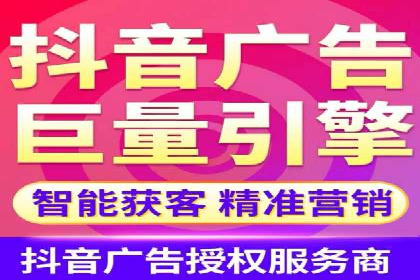 行业先锋的SEM托管公司：如何打造营销新模式