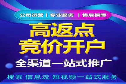 搜索引擎中的信息流优化：如何让内容更易被发现