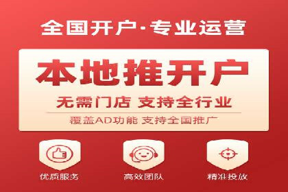 信息流广告行业案例：小红书广告效果